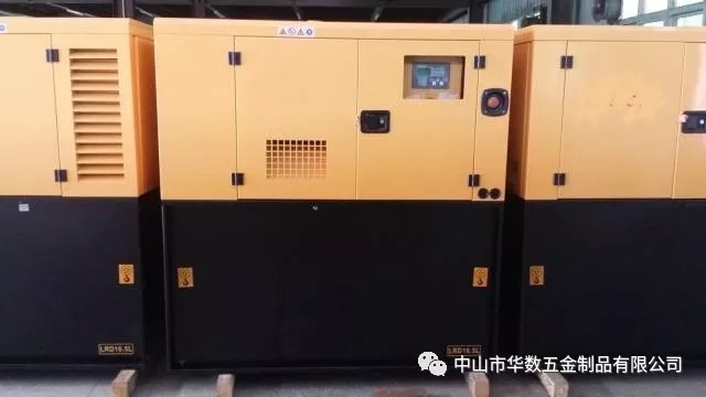 發(fā)電機組鈑金件